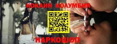 ешки Заводоуковск