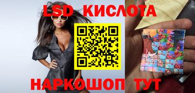 mdma Жуковский