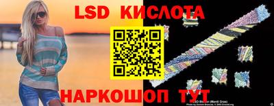 ешки Заводоуковск