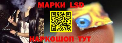 mdma Жуковский