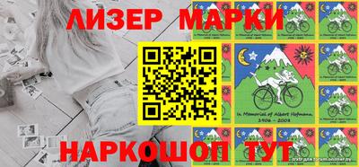 ешки Заводоуковск