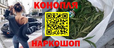 mdma Жуковский