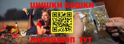 mdma Жуковский