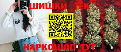 мефедрон Заволжье