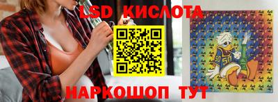 ГАЛЛЮЦИНОГЕННЫЕ ГРИБЫ Ипатово