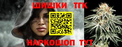 крисы Ирбит