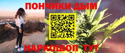 метадон Изобильный