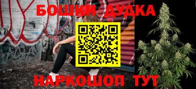 ешки Заводоуковск