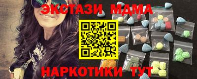 метадон Изобильный