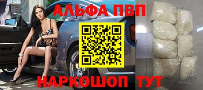 ешки Заводоуковск