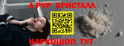 mdma Жуковский