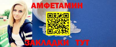 mdma Жуковский