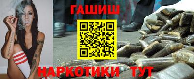 ешки Заводоуковск