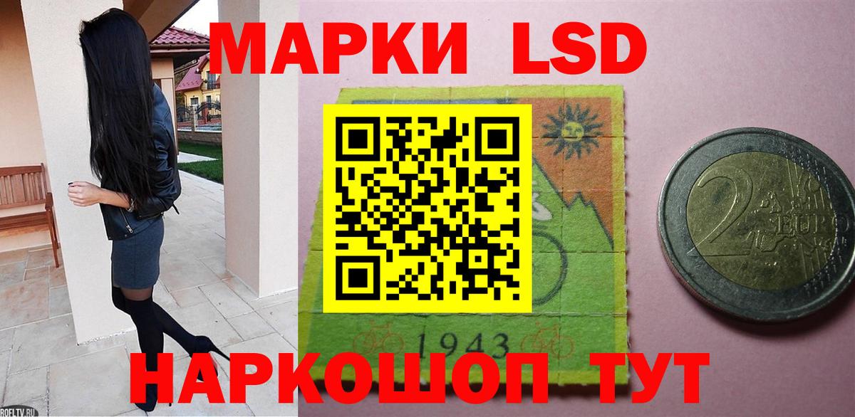 ГАШИШ  Каннабис  MDMA  APVP СОЛЬ кристаллы  Кызыл  Меф МЯУ МЯУ кристаллы  Вход с VPN 